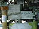 49-bvi-driving_tour-11.jpg